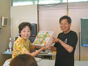 &nbsp;賞品いただきニッコリ