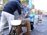 ペッタンペッタン