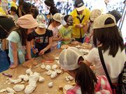 夢中に色付けるしています