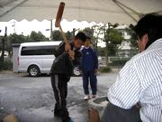 ヨイショ・ヨイショ…