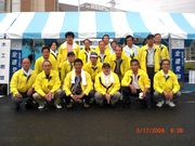 さぁー頑張るぞ