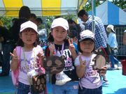 上手に出来たよ