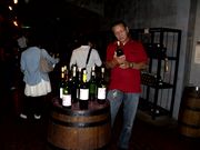 美味しそうなワインだな