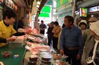 何か良いものあるかな