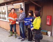 &nbsp;組合説明をする役員（右3名）