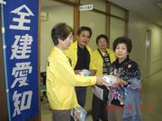 集団健診を終えた方へ声掛けを