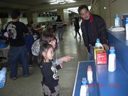 どれにしようかな