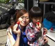 とっても美味しいよ