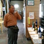 じっくり利き酒を楽しむ