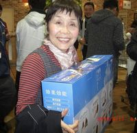 豪華賞品当ったよ