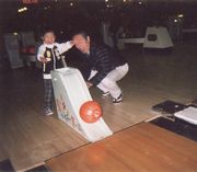 ゴロゴロゴロー