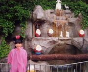 とっても楽しいよ