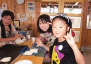 パイ作り楽しいですよ