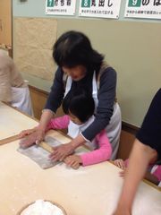 &nbsp;ヨイショ・ヨイショ