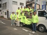 さぁ、頑張るぞ