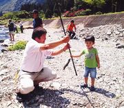 僕も大きな鱒釣ったよ