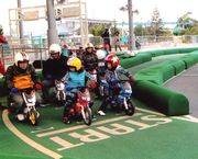 位置について、用意スタート