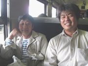 &nbsp;出発進行！ワクワクドキドキ