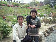 可睡苑を散策中です