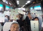 素敵な和紙の作品が完成