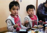 美味しいね、お兄ちゃん