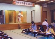 優雅に踊っています