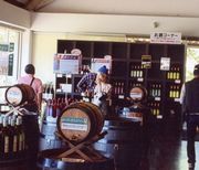 美味しいワイン