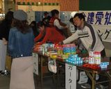 何を貰おうかな～