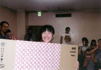 目玉賞品ゲット