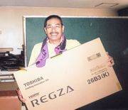 やった、液晶テレビだぁ