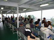 &nbsp;フェリーは豊橋港を出航