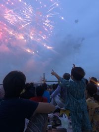 わぁーすごいよ～