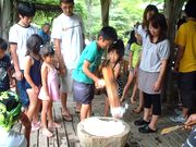 ぺったんぺったん