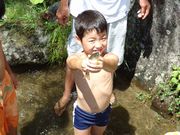 鮎、つかまえたよ