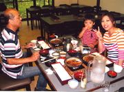 おいしいほうば味噌