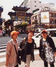 横浜中華街を散策中