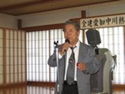 乾杯のご挨拶を