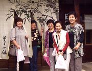 秋の味覚を求めお土産店にて