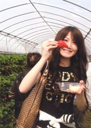 &nbsp;大きなイチゴで～す