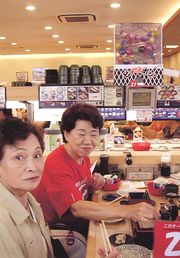 う～ん 美味しい