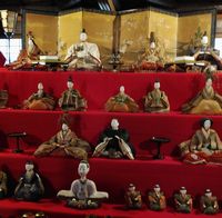 珍しいひな人形