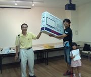 やった、テレビ当たったよ