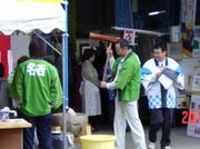 ヨイショ・ヨイショ