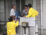 &nbsp;新加入していただいた方のお宅を訪問し、未加入者を紹介していただけるよう依頼する役員