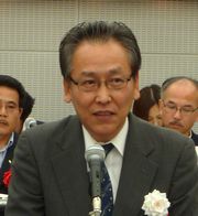 中建国保 石田克博常務理事