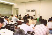 第2勉強会