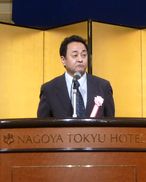 中建国保副理事長／村上雄一