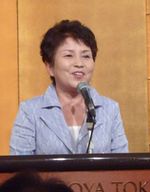 愛知県議会議員／柏熊光代