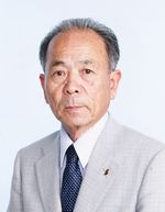 &nbsp;執行委員長／山田正巳