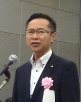 &nbsp;衆議院議員 古川元久